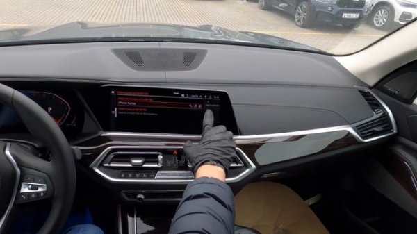 Активация BMW Apple CarPlay