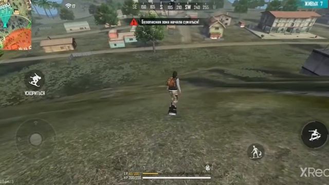 Free Fire,Roblox смотреть онлайн