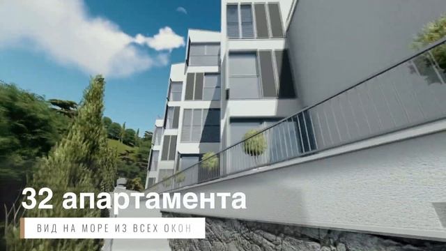 ЗАСТРОЙЩИК ИЗ ЧЕРНОГОРИИ ПРИГЛАШАЕТ РИЕЛТОРОВ К СОТРУДНИЧЕСТВУ ЗА ДОСТОЙНУЮ КОМИССИЮ смотреть онлайн