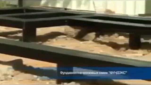 винтовые сваи для забора монтаж смотреть онлайн