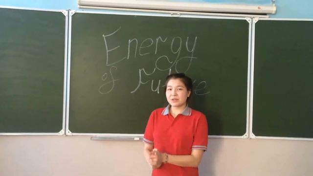 Energy of future смотреть онлайн