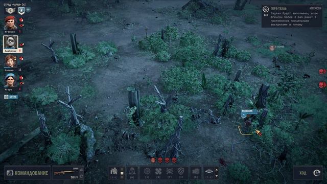 Jagged Alliance 3 - #19 Поймали алмазы у автобусной остановки смотреть онлайн