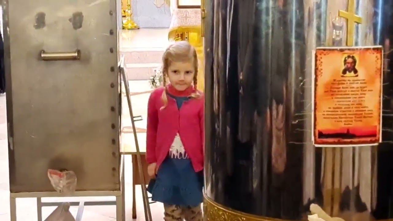 Великое освящение воды 2022 в нашем храме смотреть онлайн