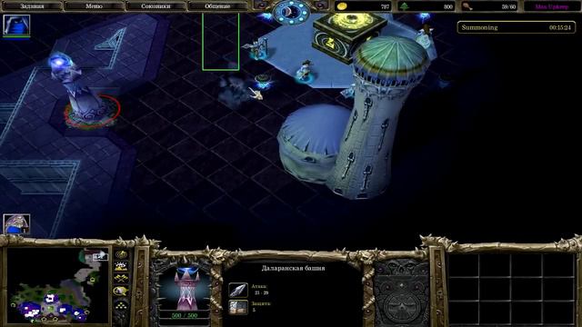 Играем в Warcraft 3 #81 - 2P Campaign Undead 08