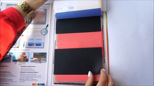 Рольшторы День-Ночь. Каталог №1 | jaluzi24.by смотреть онлайн