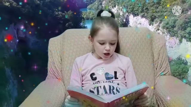 Черепаха и скорпион Ева смотреть онлайн