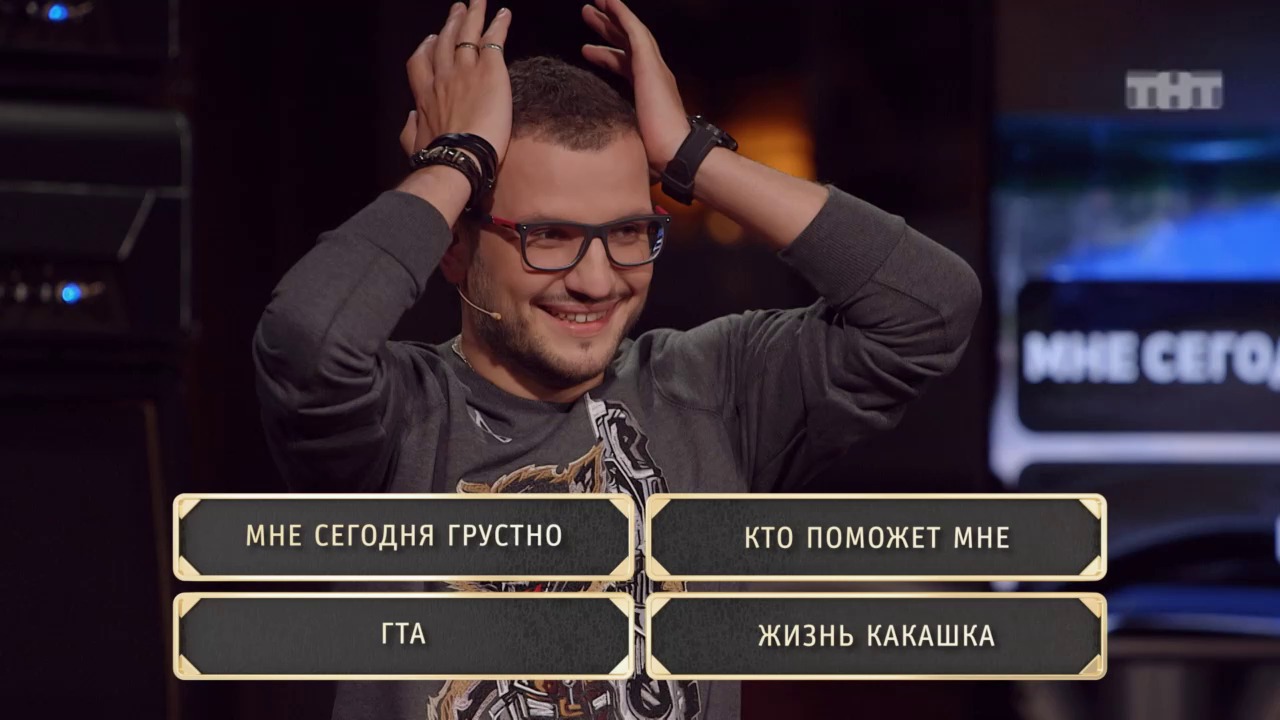 Шоу Студия Союз: Кто это наделал - Арсений Попов и Дмитрий Позов смотреть онлайн