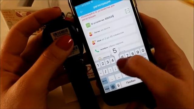 smart baby watch детские часы gps трекер смотреть онлайн