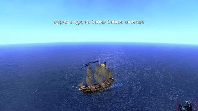 Buccaneer: The Pursuit of Infamy // Пиратская аркада [первый взгляд] смотреть онлайн