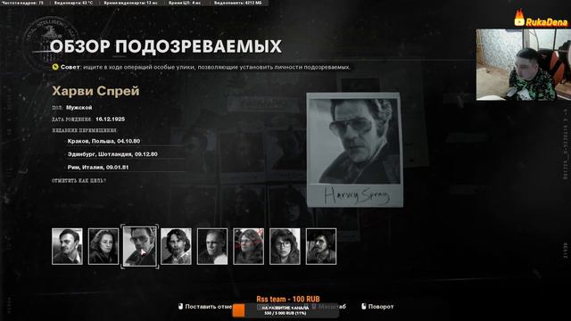 🔴👊 1# Прохождение одной рукой ➤ CALL of DUTY: Black Ops COLD WAR (ссылки в описании)😉 смотреть онлайн