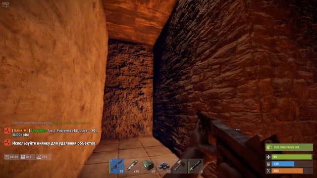 RUST БУДНИ #114 ПЕРВЫЙ РЕЙД НА КОМПОНЕНТАХ! ТОП ЛУТЕЦКИЙ :3 смотреть онлайн
