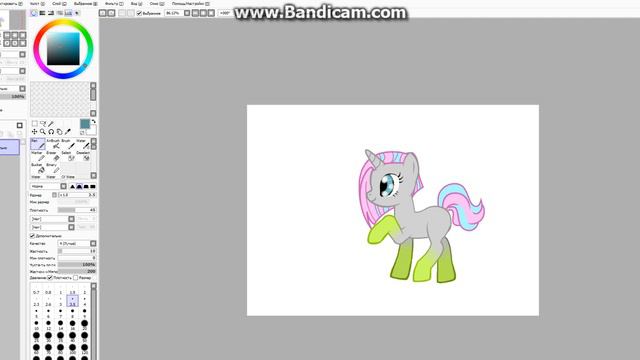 Урок САИ "Глаза, тени и кьютимарка" смотреть онлайн