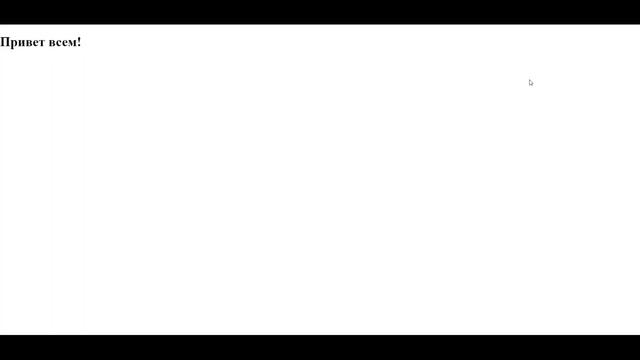 1. SvelteKit. Создание проекта, подключение bootstrap смотреть онлайн