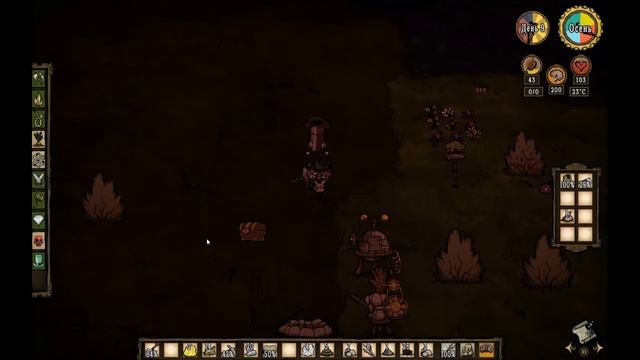 Don't Starve--ГРЯДКИ!?!! 1 СЕЗОН(ч.3) смотреть онлайн