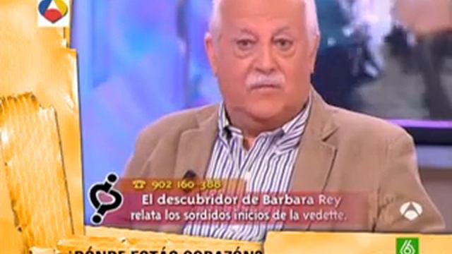 (2) 24/09/2007 Sé Lo Que Hicisteis... смотреть онлайн