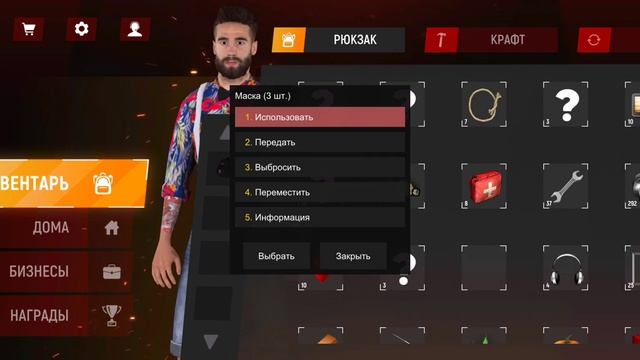 СКОЛЬКО У МЕНЯ ДЕНЕГ?И СКОЛЬКО ОСТАЛОСЬ КОПИТЬ?|7 СЕРИЯ|ПУТЬ ДО МИЛЛИАРДА|БАРВИХА РП смотреть онлайн