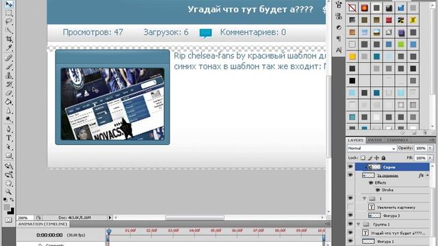 вид материалов файлов by Therip.ru.avi смотреть онлайн