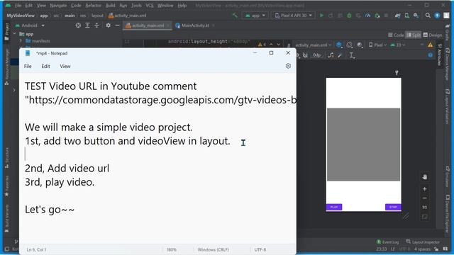 How to create video view in android studio 2022 | android app | kotlin | code share смотреть онлайн