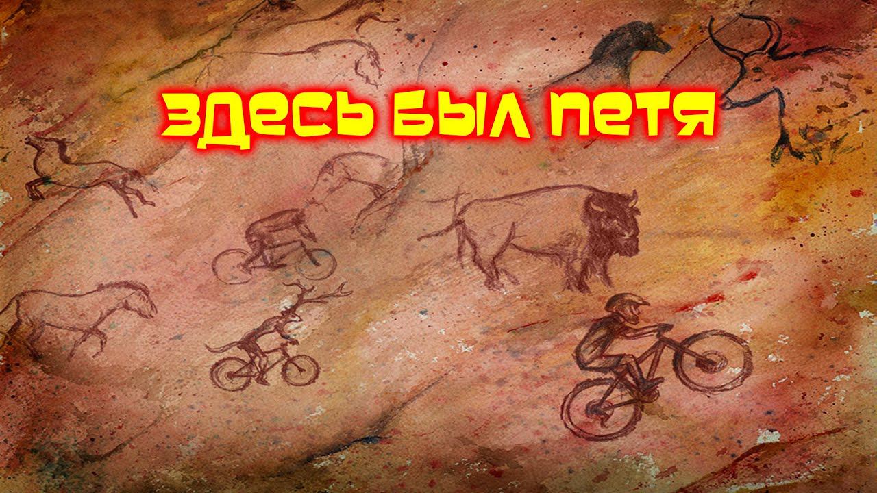 СУЛЕКСКАЯ ПИСАНИЦА ЧЕСТНЫЙ ОБЗОР смотреть онлайн