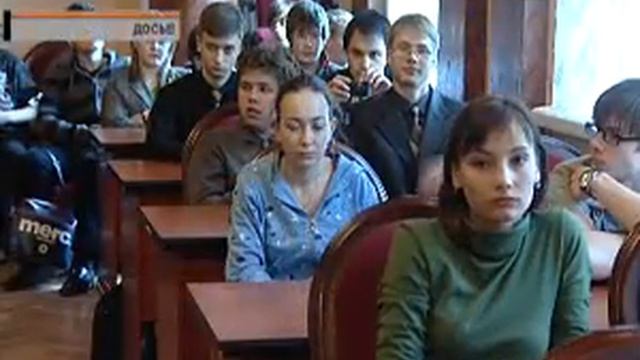 Талантливым подарят номера телефонов чиновников смотреть онлайн