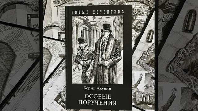 01_часть_Пиковый_Валет смотреть онлайн