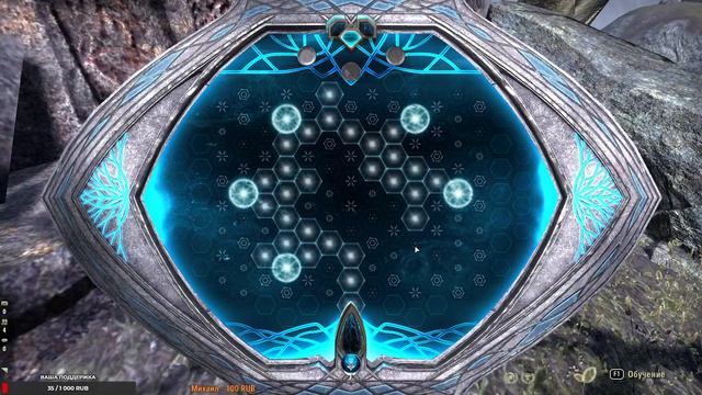 The Elder Scrolls Online. Греймур смотреть онлайн