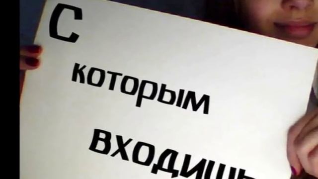 Поздравление для Леночки смотреть онлайн