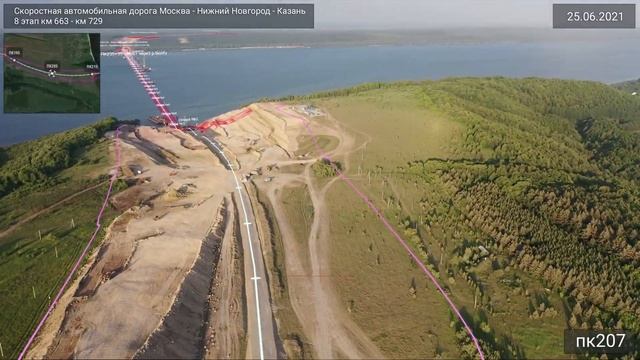 Строительство автодороги М12 "Москва-Казань", 8 этап, инофографика смотреть онлайн