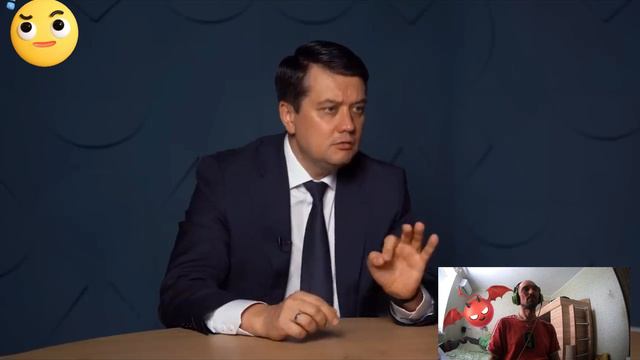 Дмитрий Разумков и незнайки Украины. смотреть онлайн