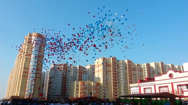 19.08.2015г. СТАВРОПОЛЬ ДЕНЬ РОССИЙСКОГО ФЛАГА смотреть онлайн