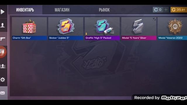 КАК ТРЕЙДИТСЯ С ОДНОЙ ГОЛДЫ смотреть онлайн