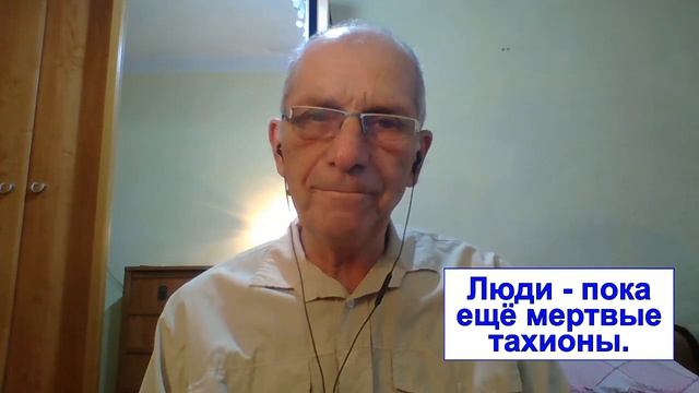 15.11.21г У всего есть конец. Великий гончар, грядущий царь, мессия Махди России не нужен сами умны смотреть онлайн