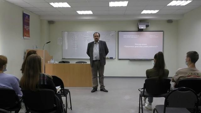 ОДАРЕННЫЕ ДЕТИ - КАК с ними РАБОТАТЬ_Мастер-класс смотреть онлайн