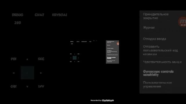 КАК ЗАЙТИ В МАЙНКРАФТ С ПОМОЩЬЮ POJAVLAUNCHER? смотреть онлайн