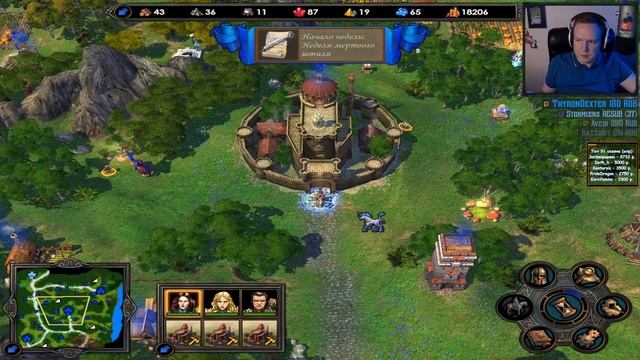 [#2] Прохождение Heroes of Might and Magic V: Hammers of Fate вместе с Setzer. смотреть онлайн
