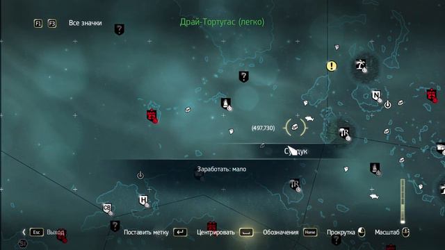 Assassin's Creed IV: Чёрный флаг | Прохождение часть 8 (Баги и чёрная борода) смотреть онлайн