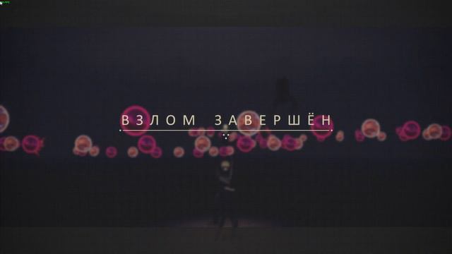 NieR: Automata (47) Опять разгребать склад. Еще одно испытание песка пройдено. Неудачный взлом смотреть онлайн