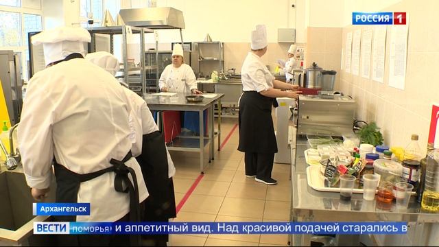 Экзамен в Архангельске сдавали повара со всей страны