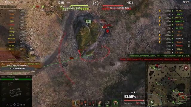 WoT Ночной рандомчик 720р смотреть онлайн