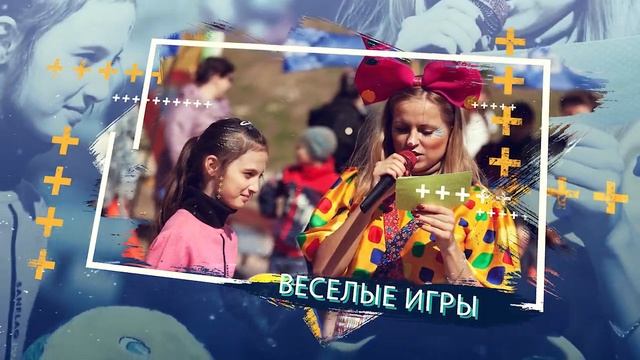 Приглашение на субботник 20 апреля в 10:00 смотреть онлайн