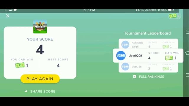 Cricket Game Hack || MX Player Biggest Hack || Unlimited Score Trick || New खुफिया Hack || Guruji | смотреть онлайн