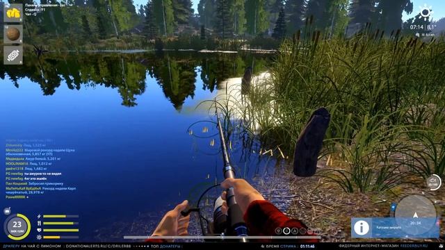 Прокачка до 30 уровня • Рыбалка на Старом Остроге • Driler - Русская Рыбалка 4