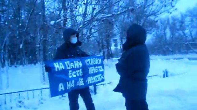 Одиночный пикет «на одну ставку есть нечего а на две –некогда»! смотреть онлайн