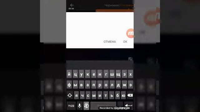 Как пользоваться программой Vivavideo Pro