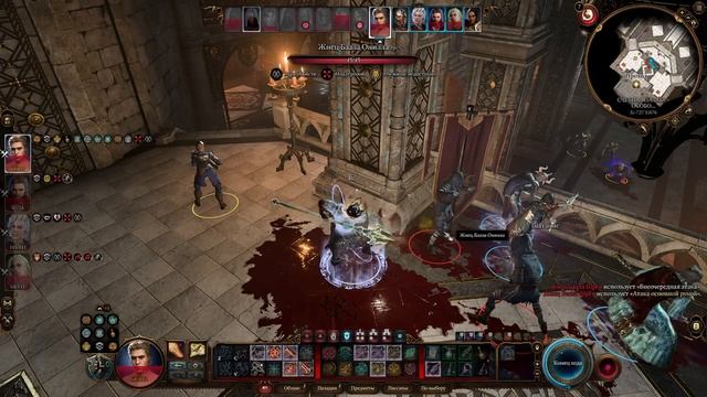 Baldur’s Gate 3. ч107. Ограбление счетной палаты смотреть онлайн