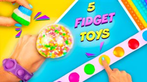 5 Идей как сделать Антистресс своими руками Поп ит браслет, жмякалки и шуршалки