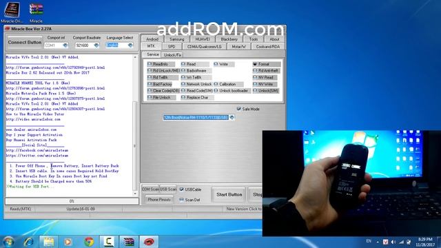 How to remove Security code on Nokia 105 (TA-1034) смотреть онлайн