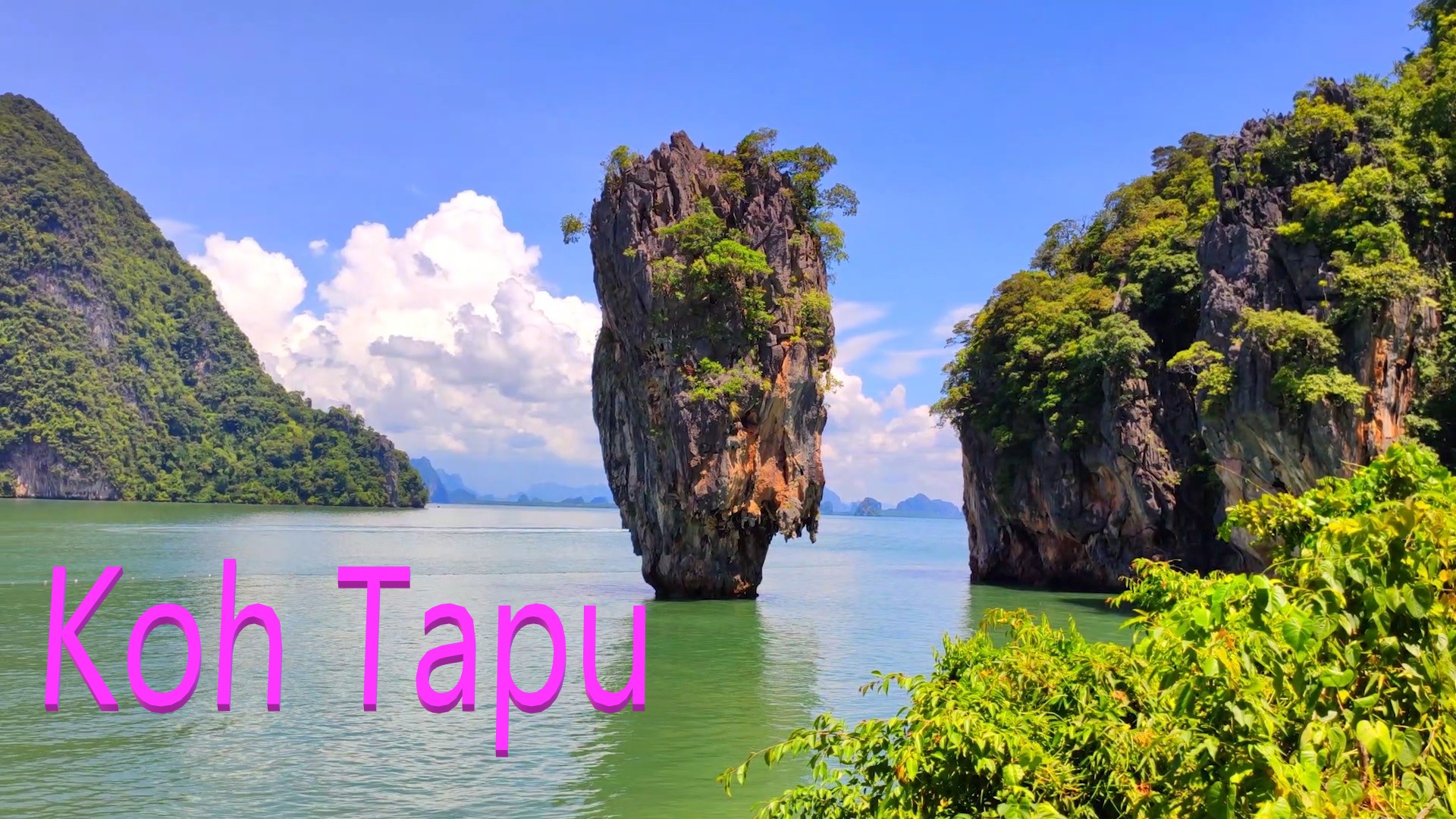 Остров Джеймса Бонда Пхукет Таиланд смотреть онлайн