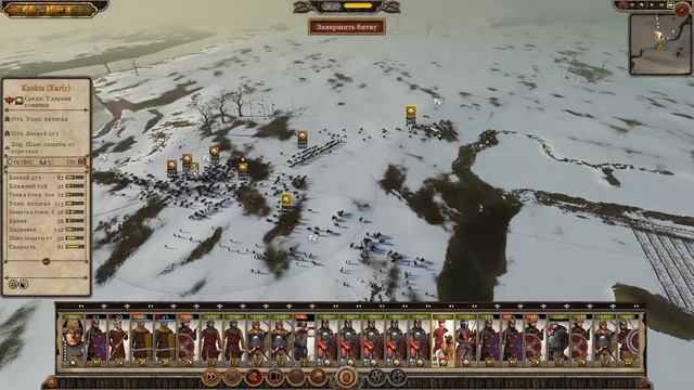 Киевская Русь Total War прохождение мода PG 1220 для Attila - #50 смотреть онлайн