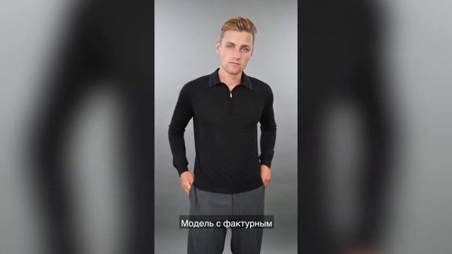 Простой и элегантный образ от бренда Zilli! смотреть онлайн